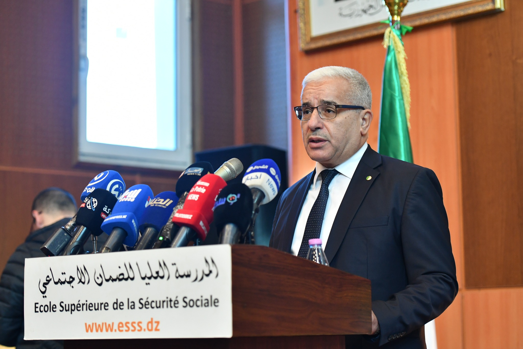 إبراهيم بوغالي