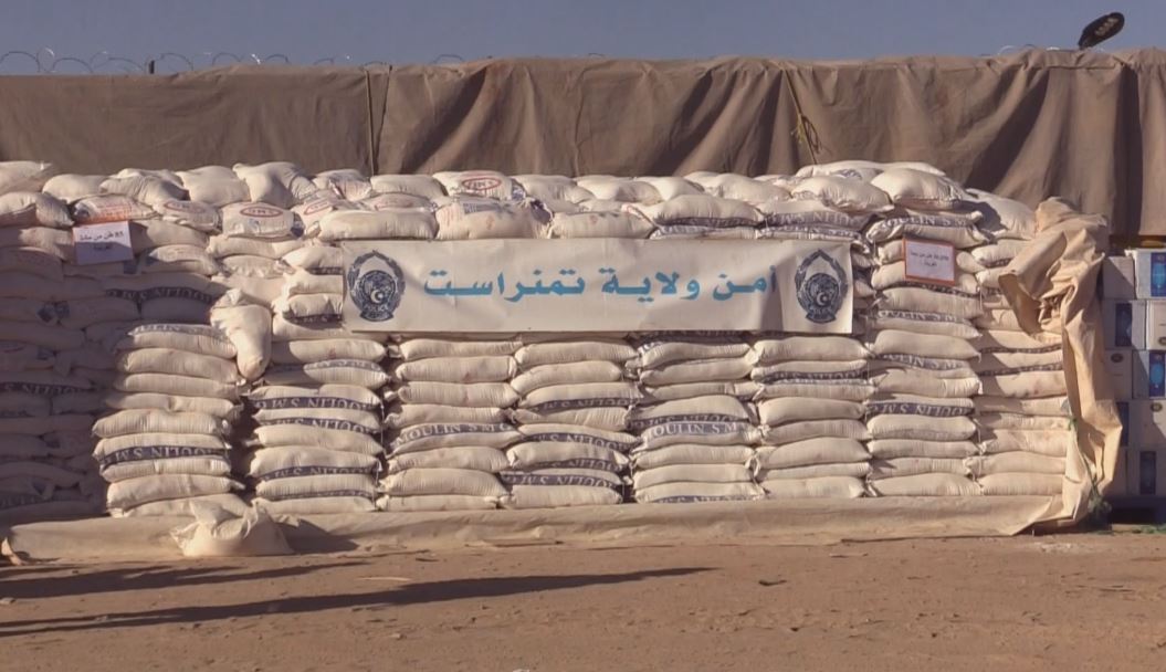 الامن الوطني