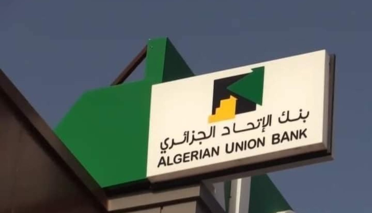 Algerian Union Bank