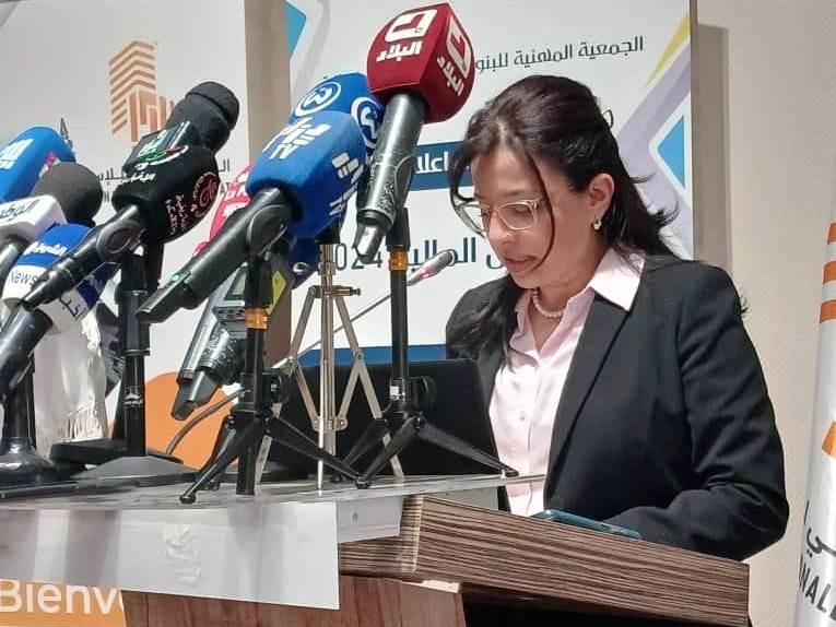 امال عبد اللطيف