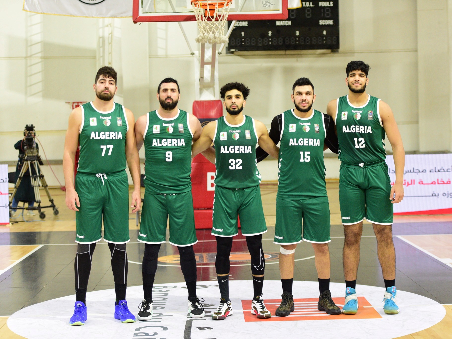 Equipe nationale de basketball