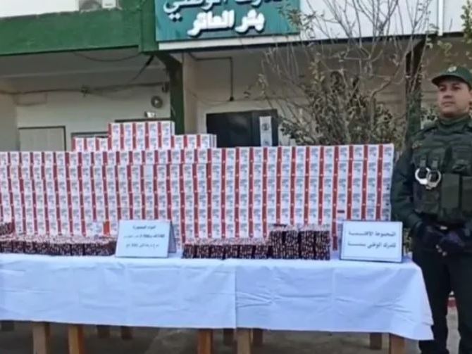 الدرك الوطني