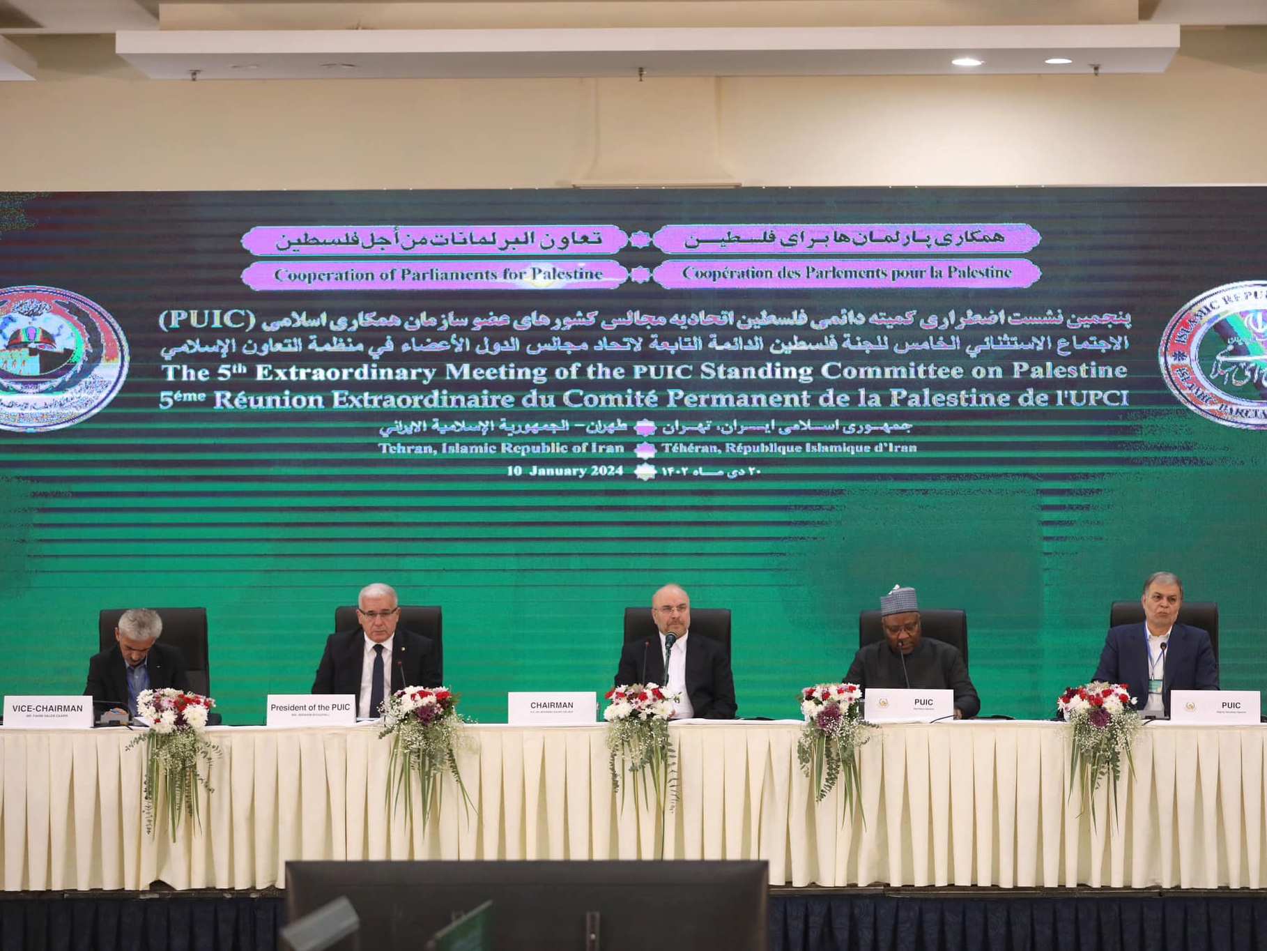 Brahim Boughali, président de l'APN