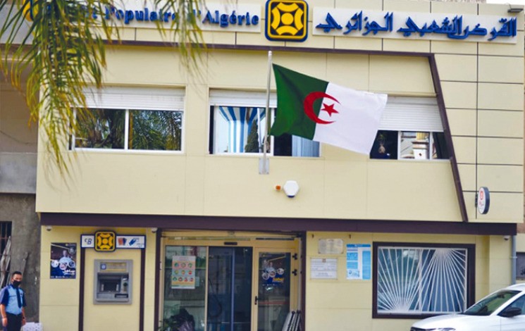 Crédit populaire d’Algérie