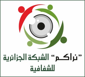 Lutte contre la corruption