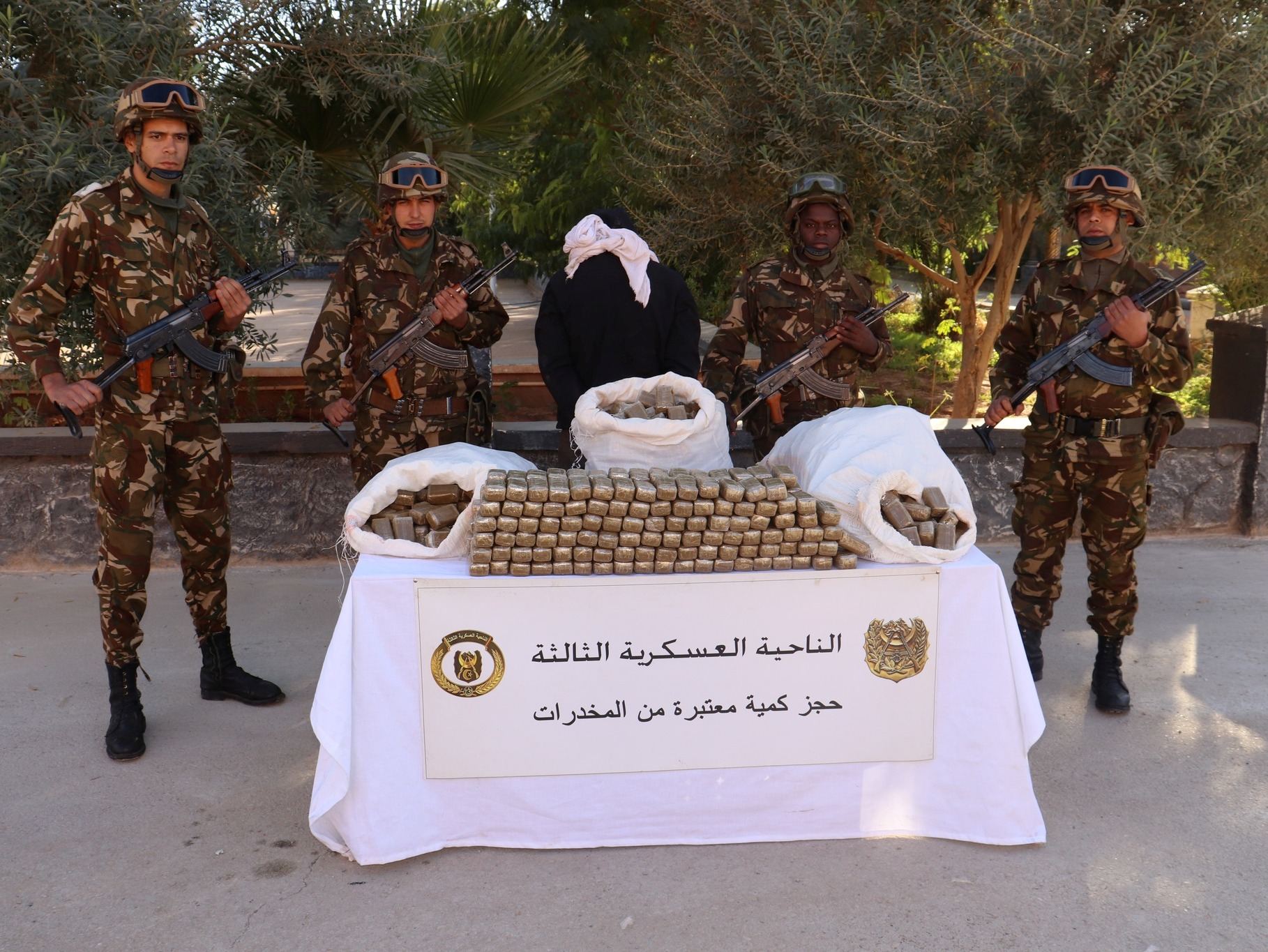 الدفاع الوطني