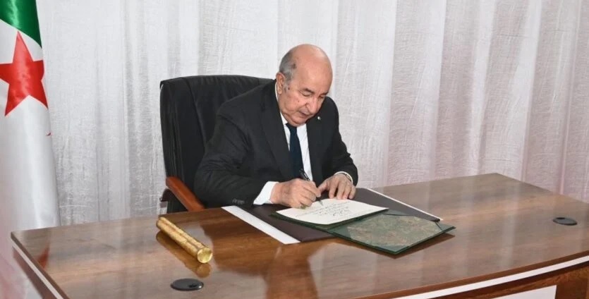 Nonimation-wali.03.01.2024