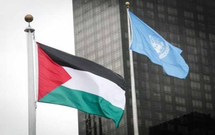 palestine-onu.jpg