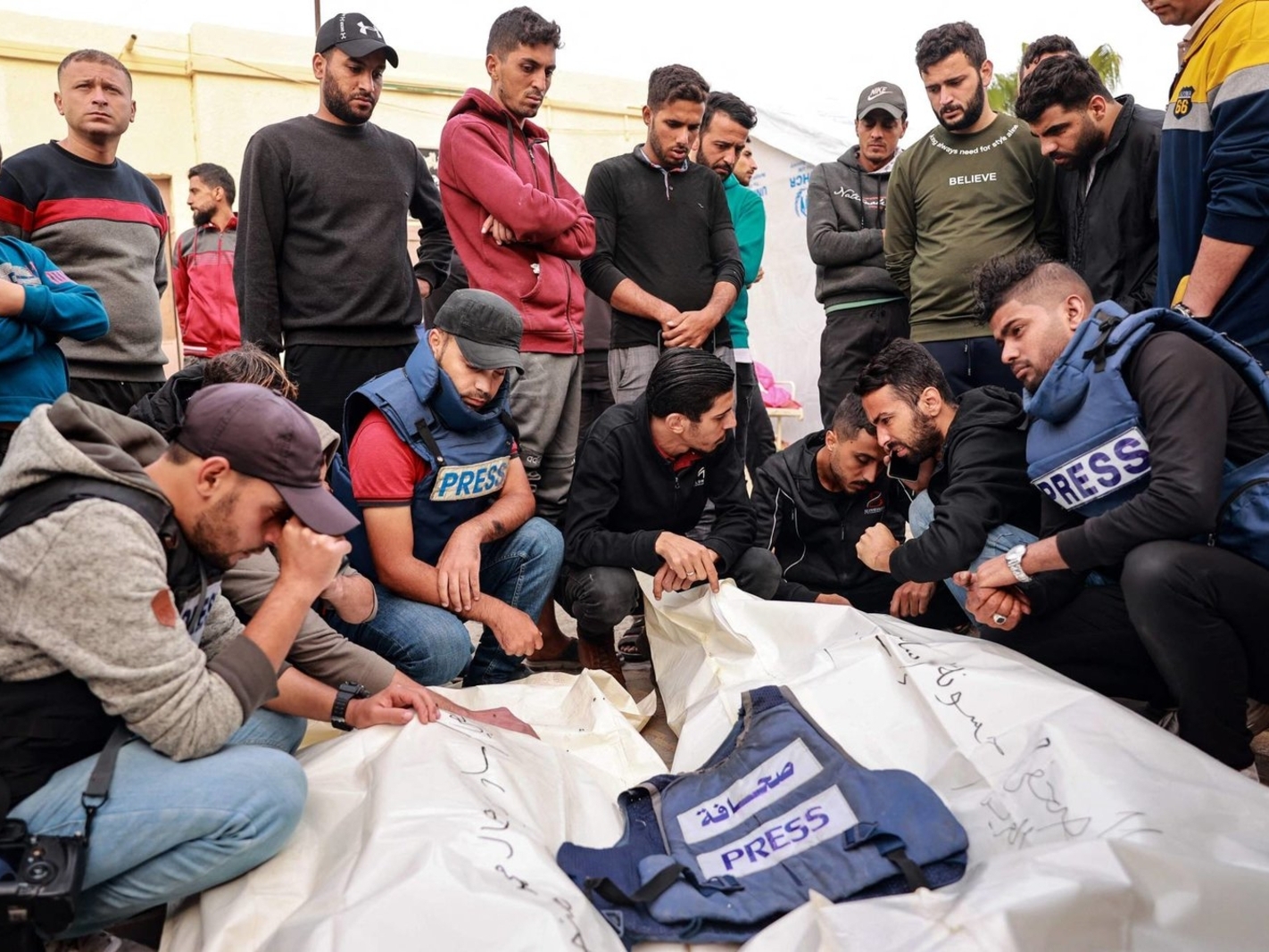 فلسطين