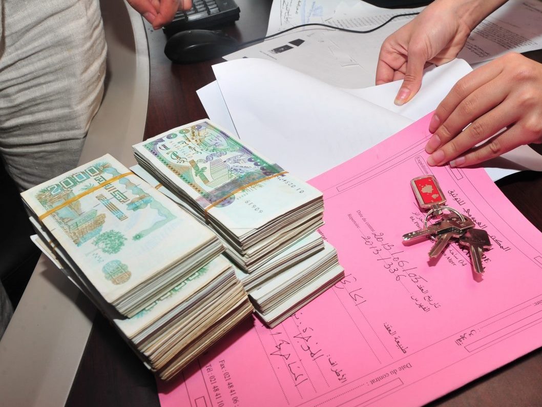 قروض الصيرفة الإسلامية