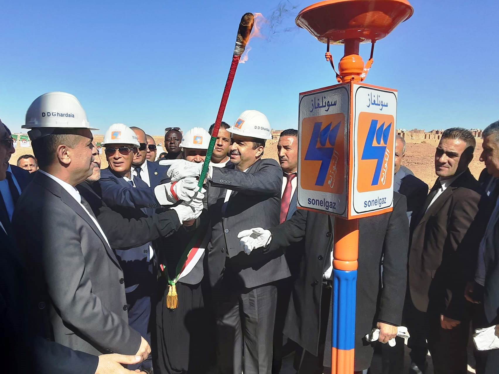 منتدى الغاز: قمة الجزائر