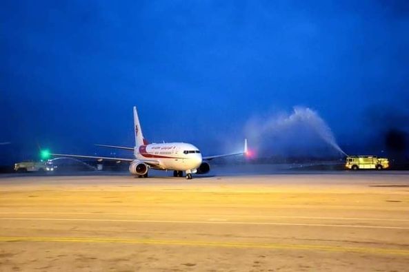 الجوية الجزائرية