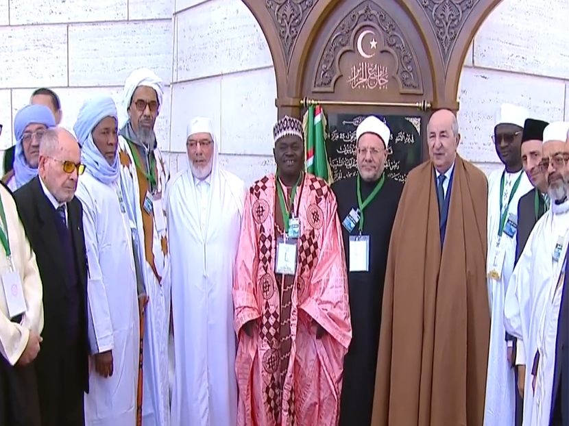 شخصيات دينية من العالم الإسلامي