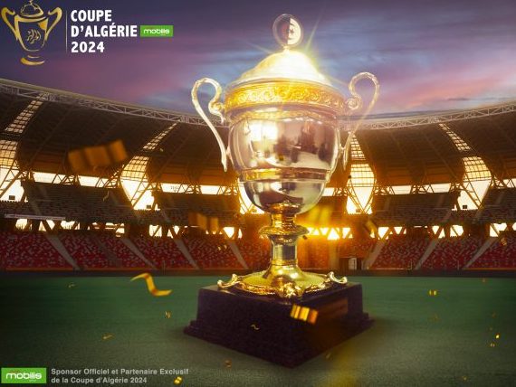 كأس الجزائر