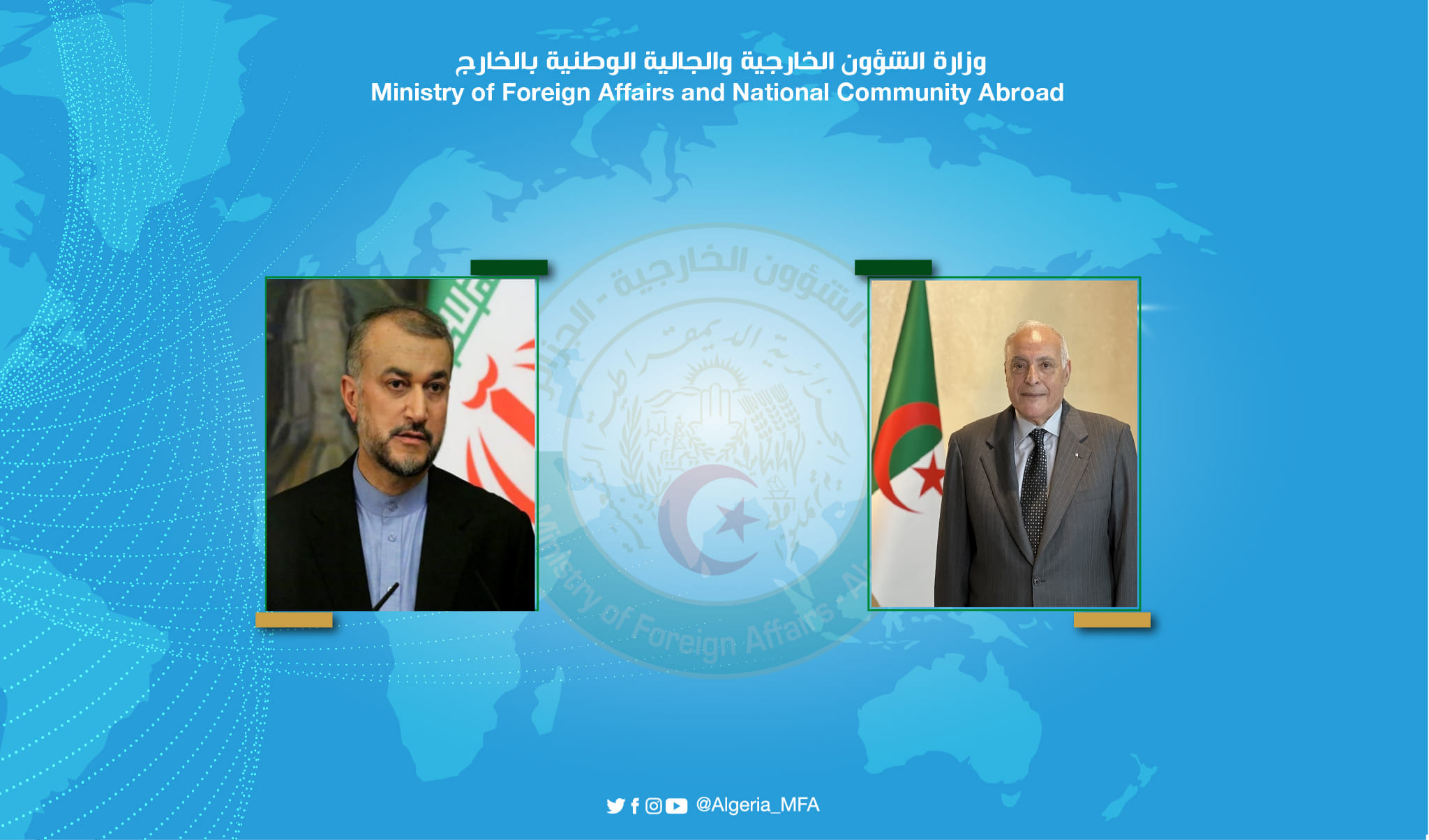 الجزائر إيران