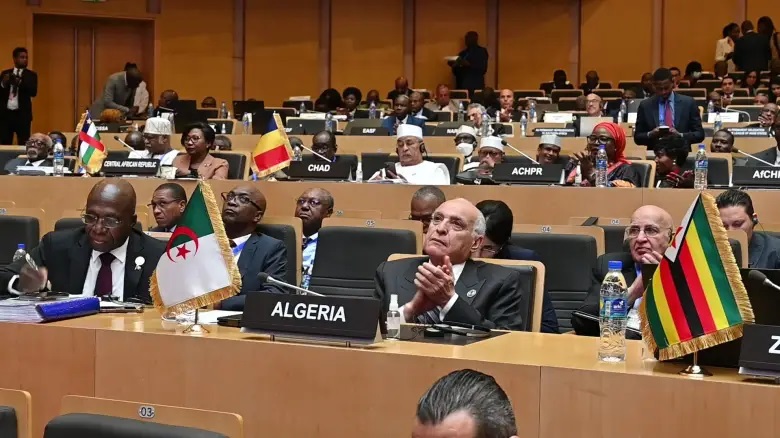 المجلس الإفريقي للفضاء المجلس الإفريقي للفضاء