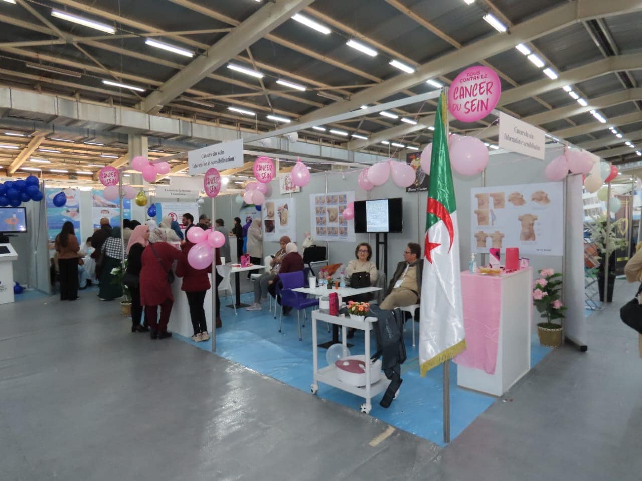 وزارة الصحة