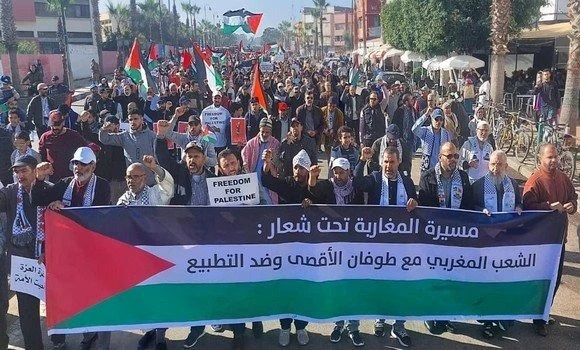 المغرب المغرب