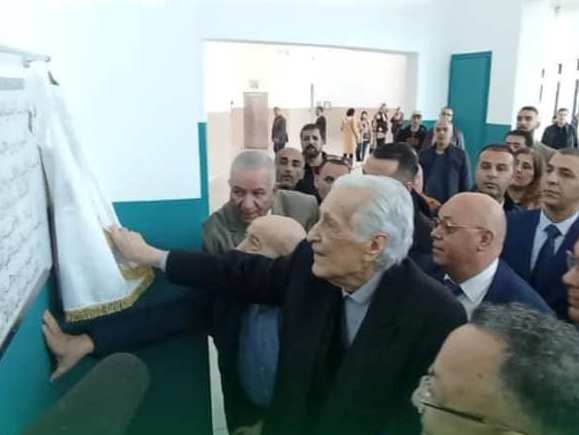 العيد ربيقة