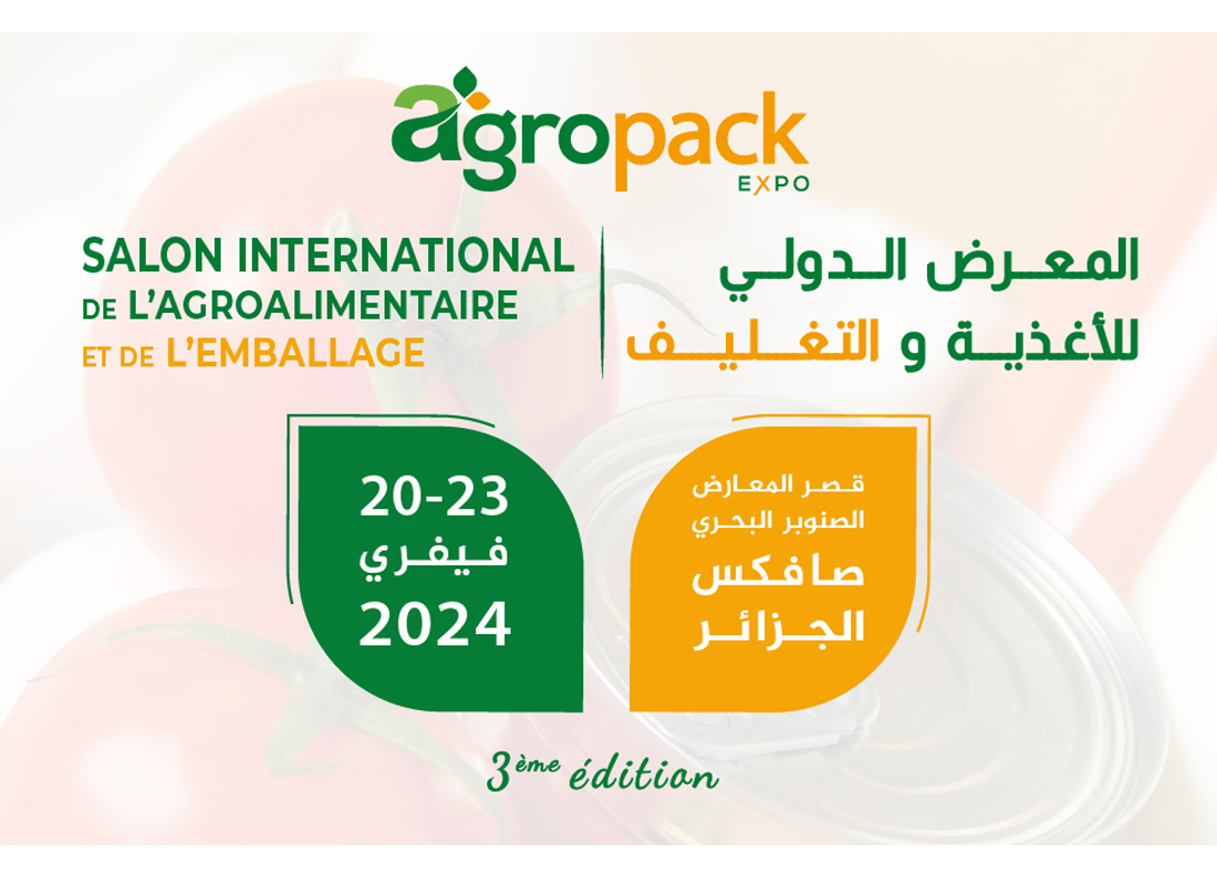 Salon de l'agroalimentaire et de l'emballage