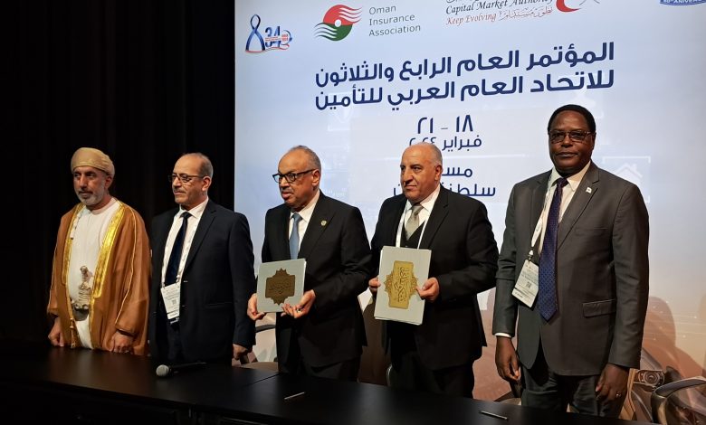 Assurance OAA-UGAA.19.02.2024