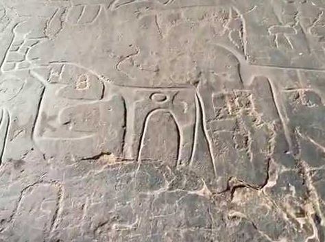نقوش صخرية بشار