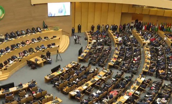 قمو  الإتحاد الإفريقي