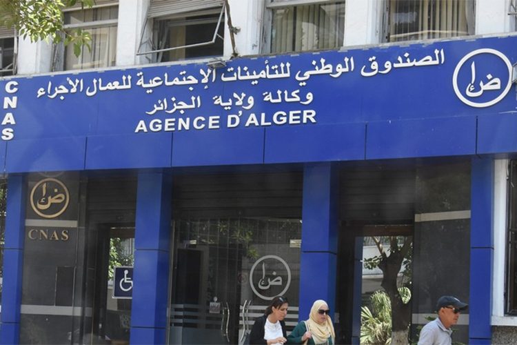 CNAS-Cancer.11.02.2024