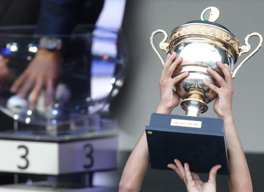 Tirage au sort de la Coupe d'Algérie de football