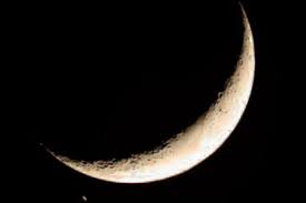 Croissant lunaire.11.02.2024