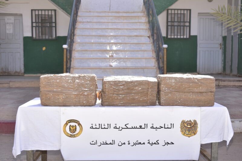  إحباط محاولات إدخال كميات ضخمة من المخدرات عبر الحدود مع المغرب 