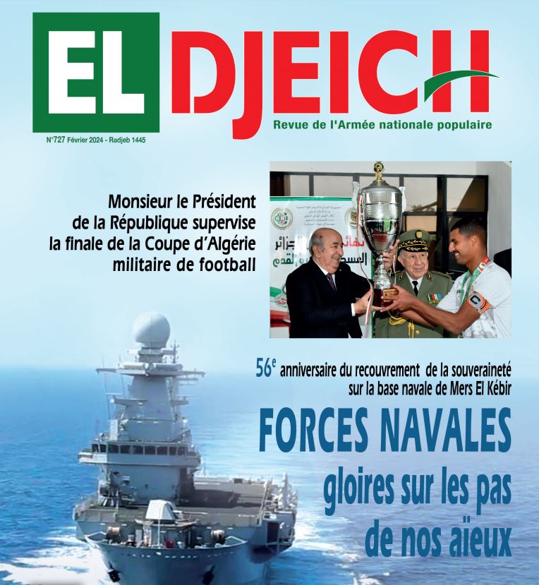 el djeich fev 2024