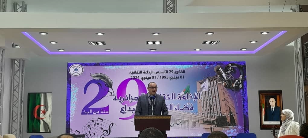 في عيدها الـ 29 ... الاذاعة الثقافية شريك أثيري فاعل