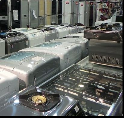 كهرومنزلية