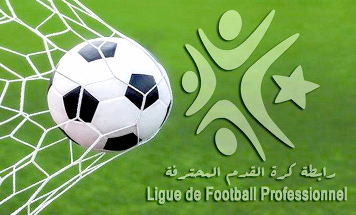 lfp-dz.jpg