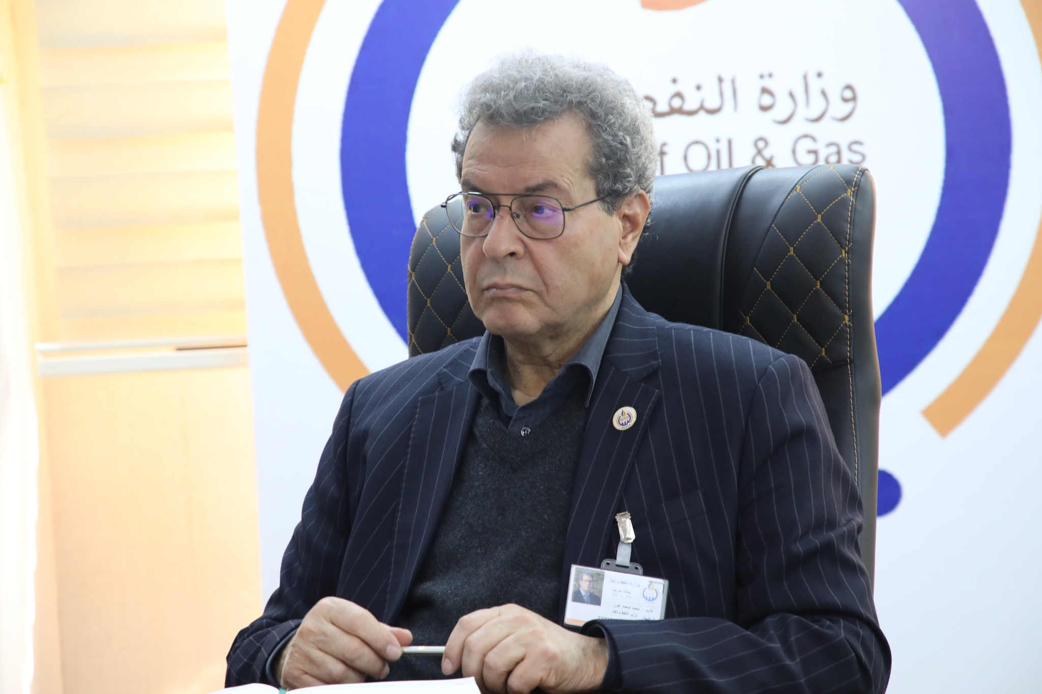 وزير النفط و الغاز الليبي, المهندس محمد عون