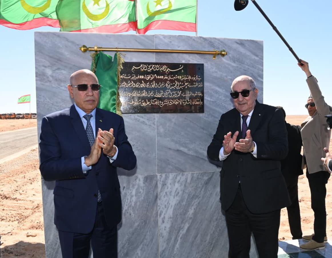 ندوة إعلامية مشتركة بين الإذاعة الجزائرية والموريتانية