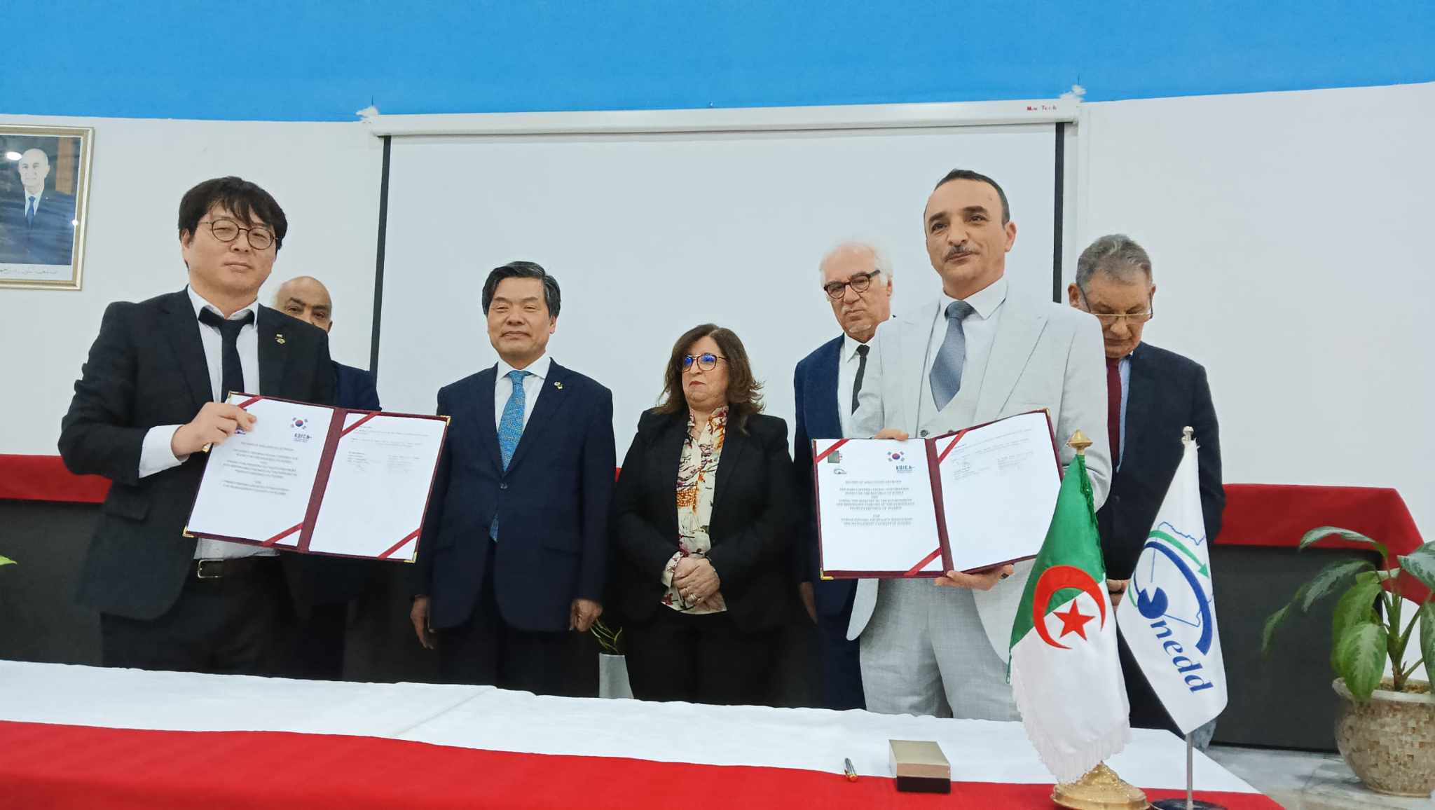 مراقبة نوعية الهواء