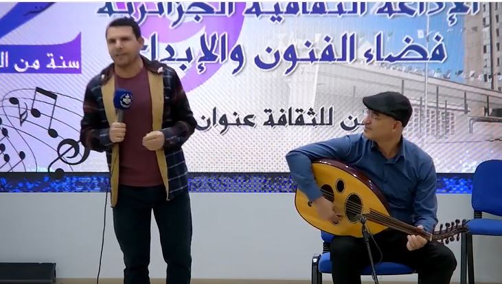 رائد ناجي