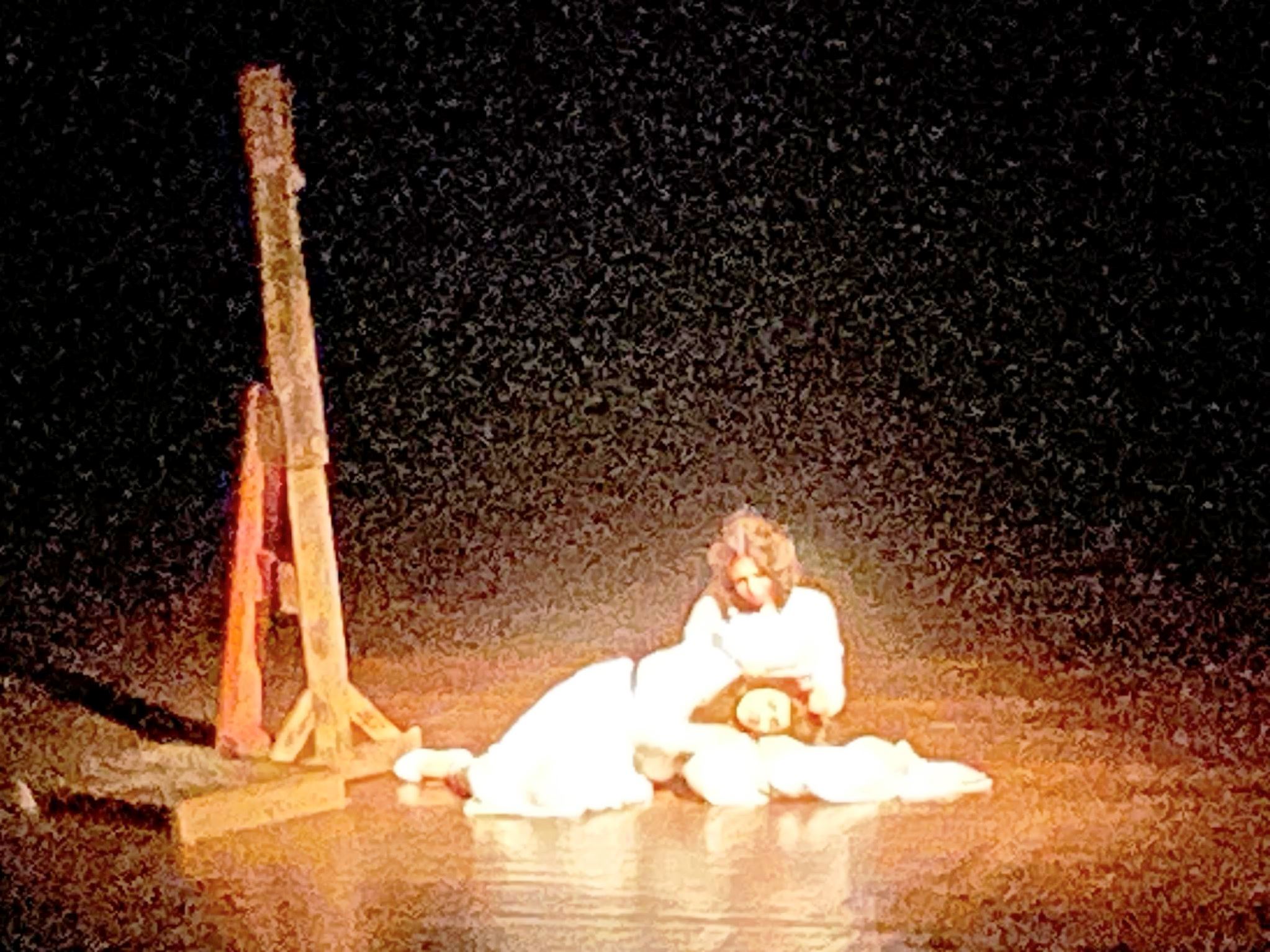 ريحانة غرناطة