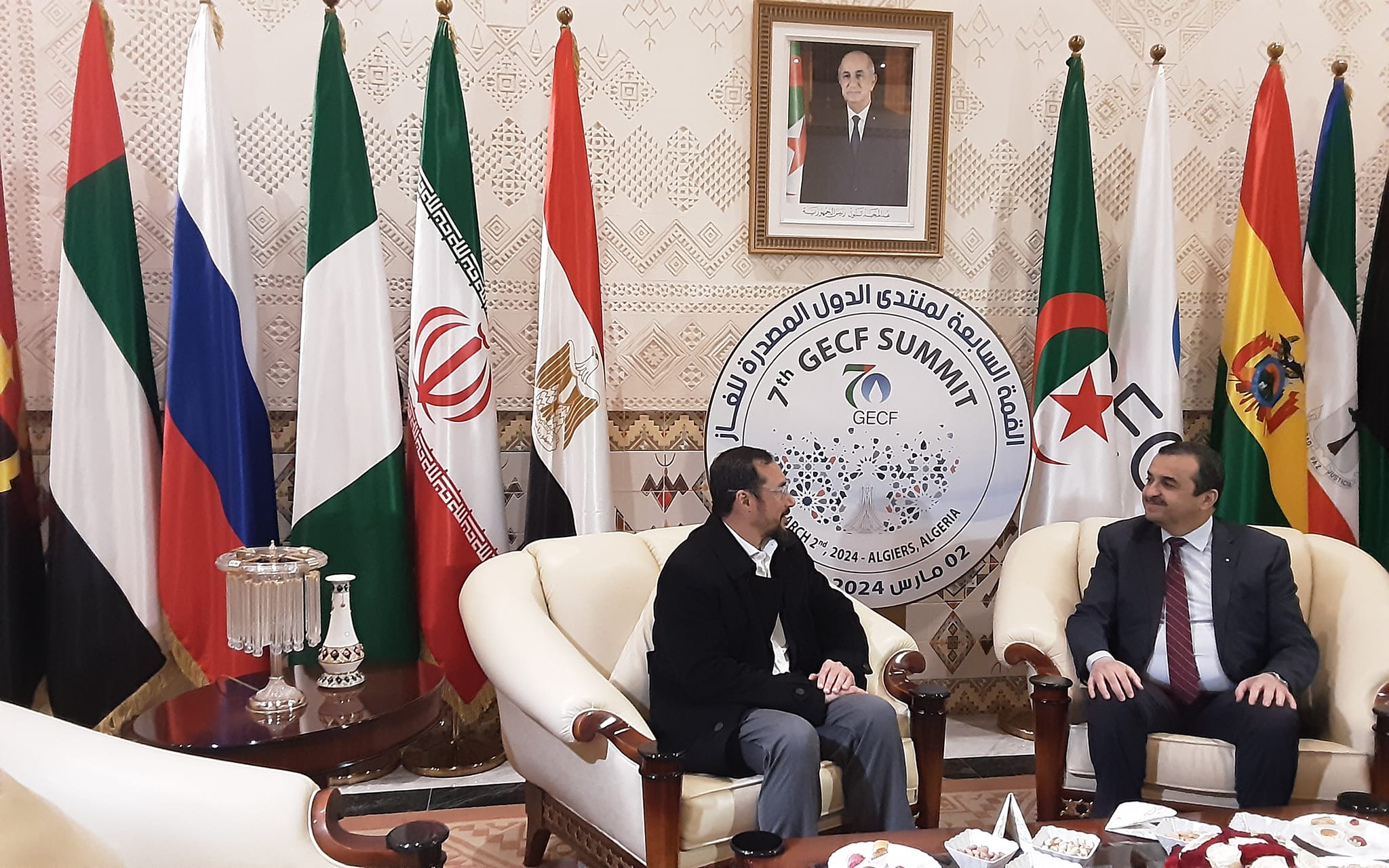 عرقاب-ترينيداد