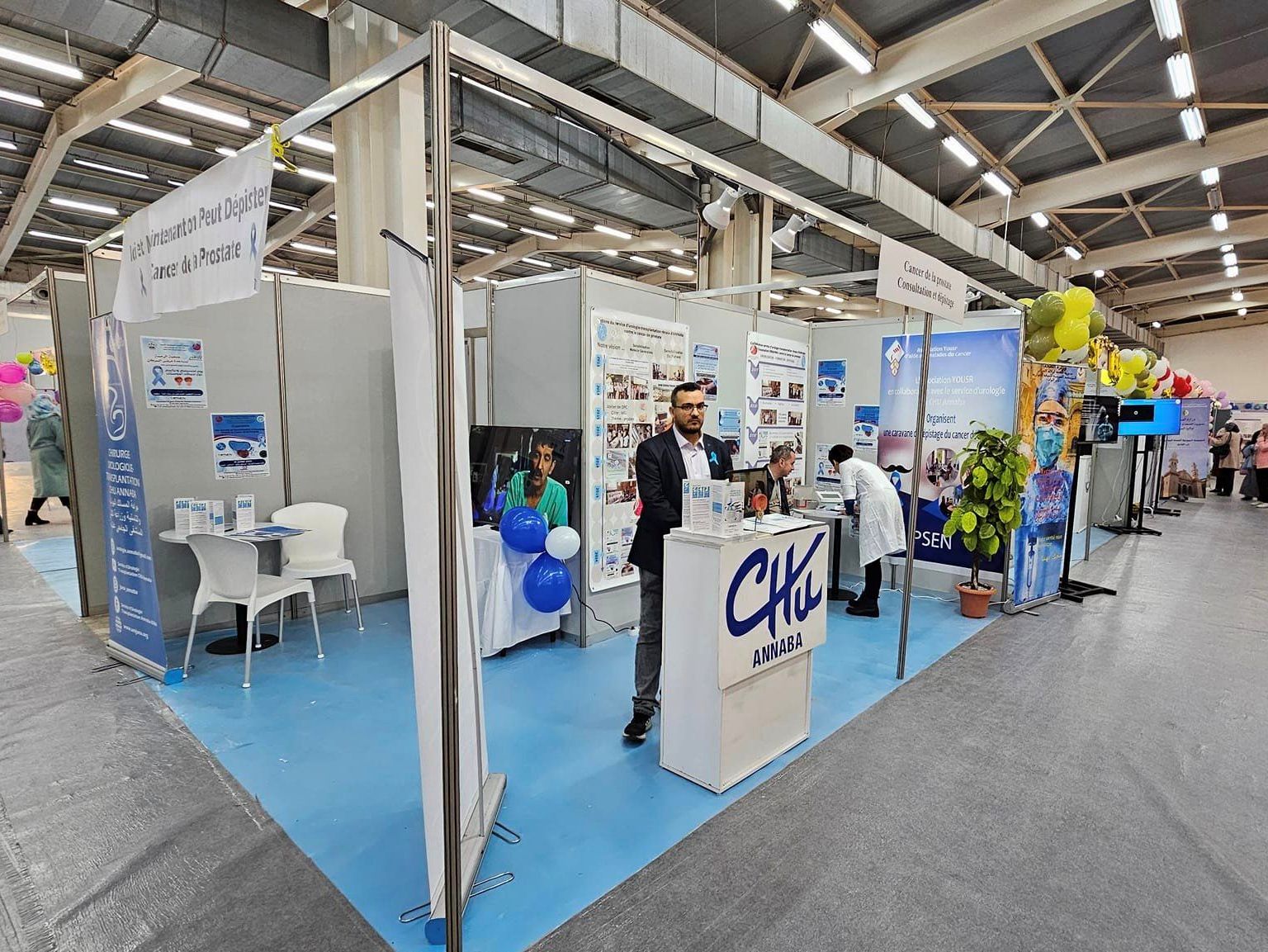 Inauguration du 7e salon national de l'information sur le cancer
