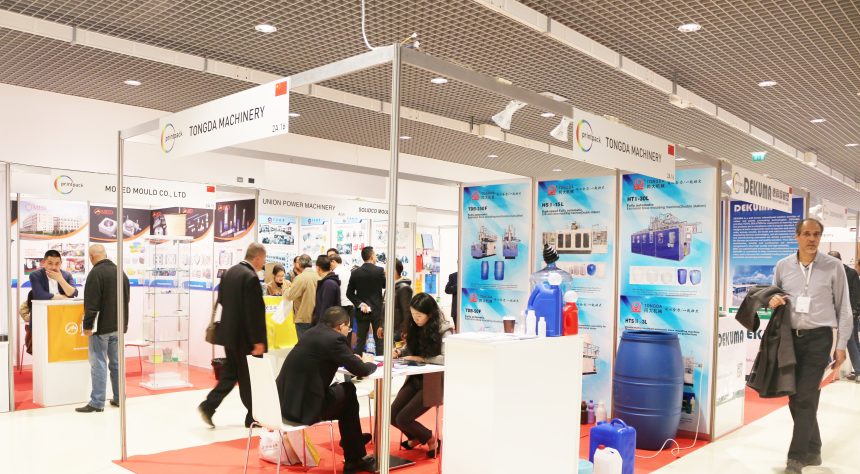 Salon Plast&Printpack