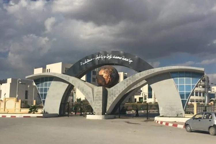 Sétif Italie coopération