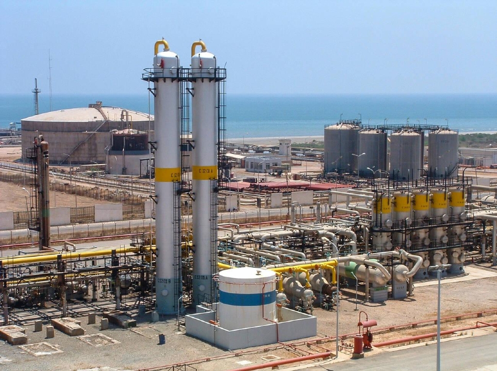 Raffinerie de Skikda