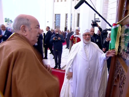 رئيس الجمهورية