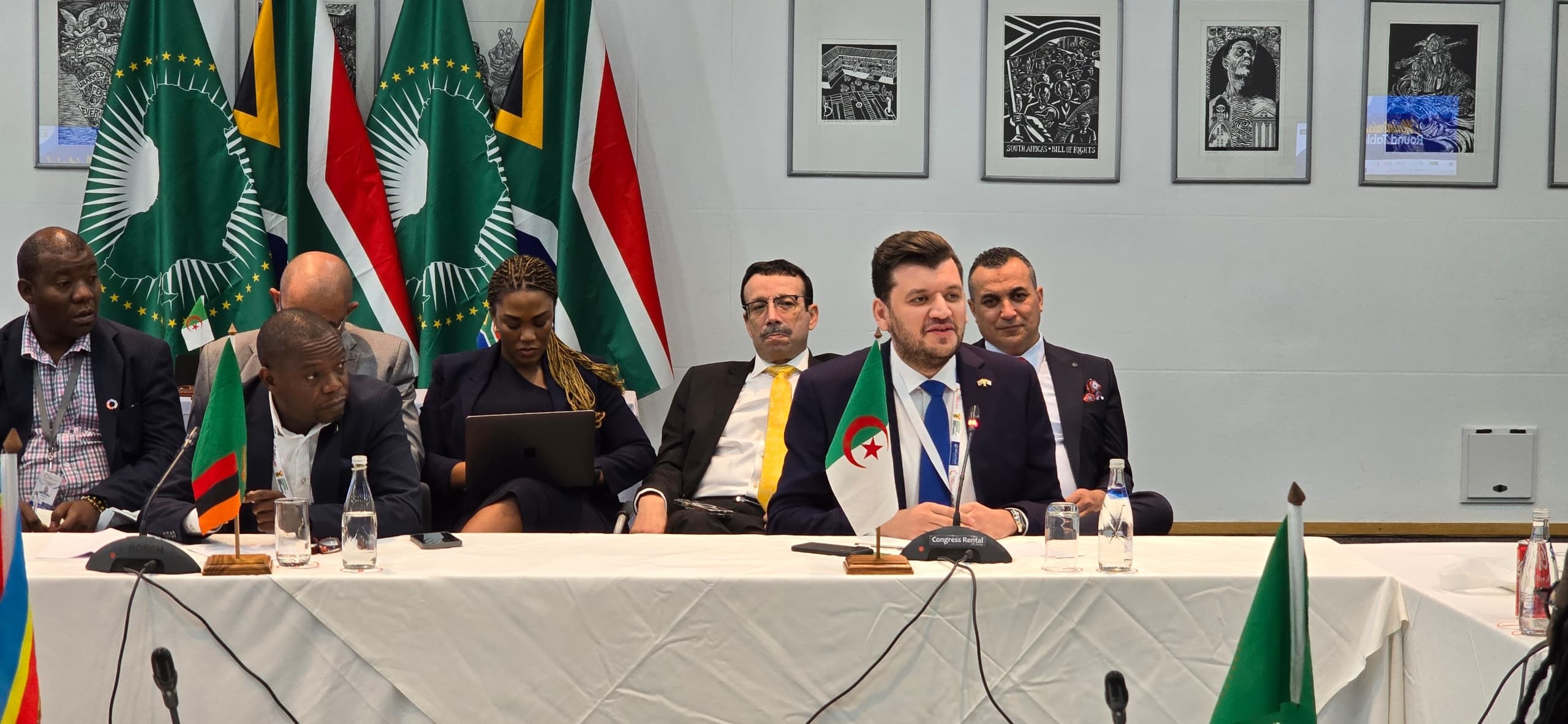 ياسين وليد في جنوب إفريقيا