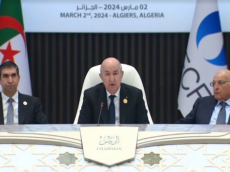 رئيس الجمهورية