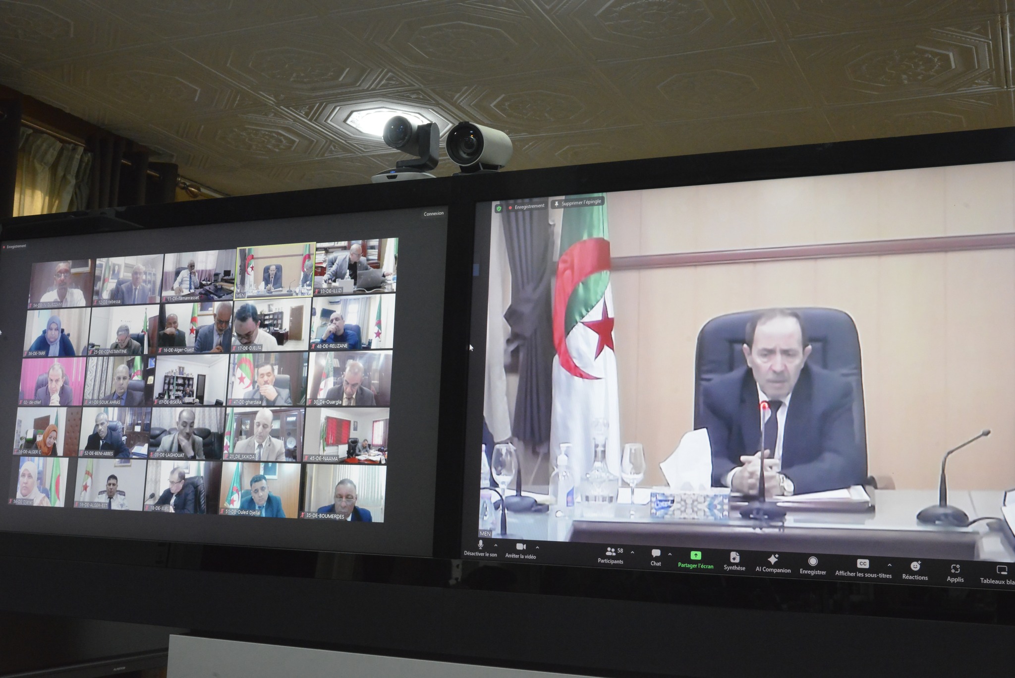 بلعابد يترأس ندوة تحضيرا للملتقى الوطني لتقييم التحول الرقمي في قطاع التربية الوطنية