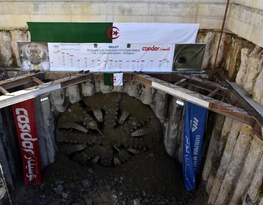 مترو الجزائر